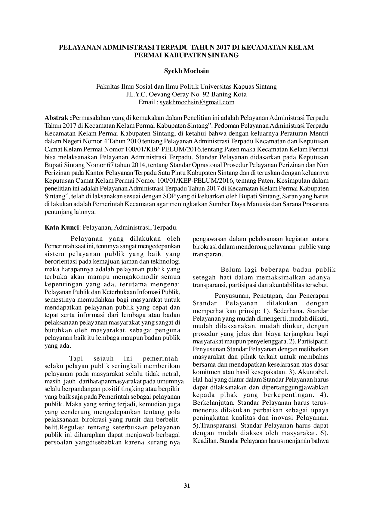 JURIS Pelayanan Administrasi Terpadu Tahun 2017 Di Kecamatan Kelam Permai Kabupaten Sintang