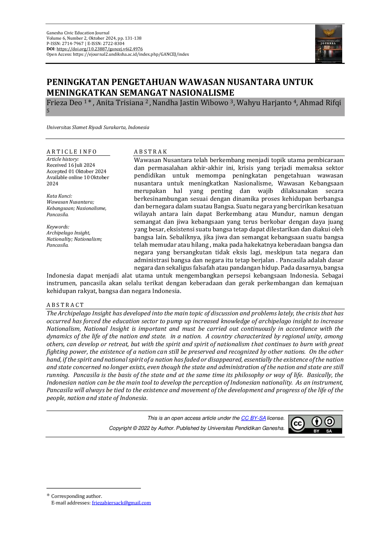 JURIS Peningkatan Pengetahuan Wawasan Nusantara Untuk Meningkatkan Semangat Nasionalisme