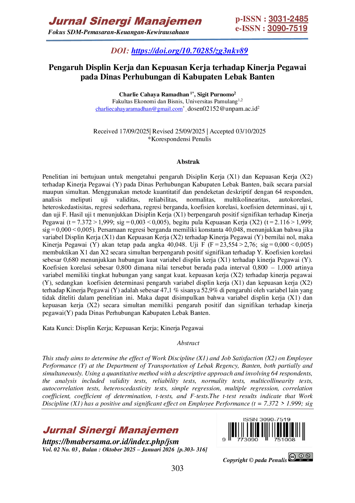 JURIS Pengaruh Displin Kerja dan Kepuasan Kerja terhadap Kinerja Pegawai pada Dinas Perhubungan di Kabupaten Lebak Banten