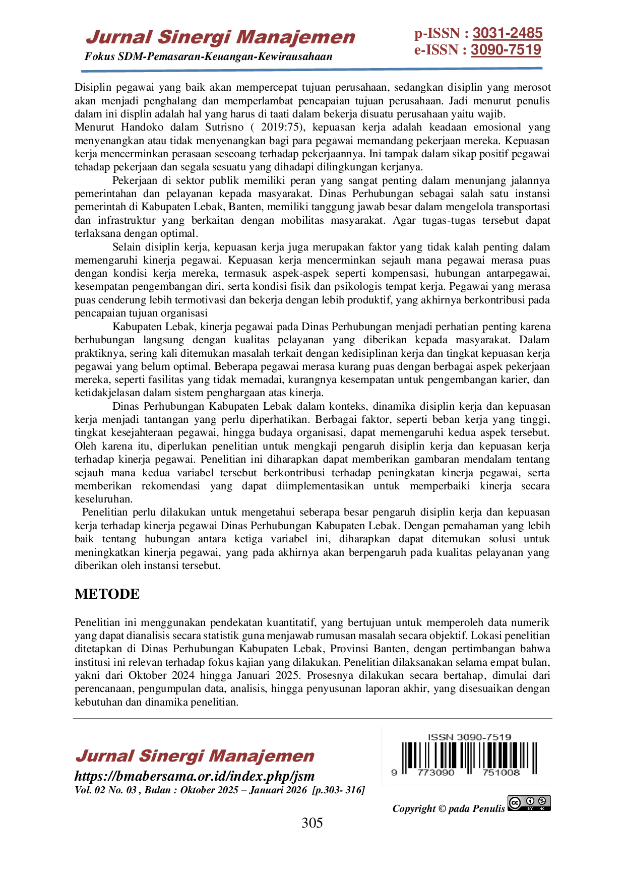JURIS Pengaruh Displin Kerja dan Kepuasan Kerja terhadap Kinerja Pegawai pada Dinas Perhubungan di Kabupaten Lebak Banten
