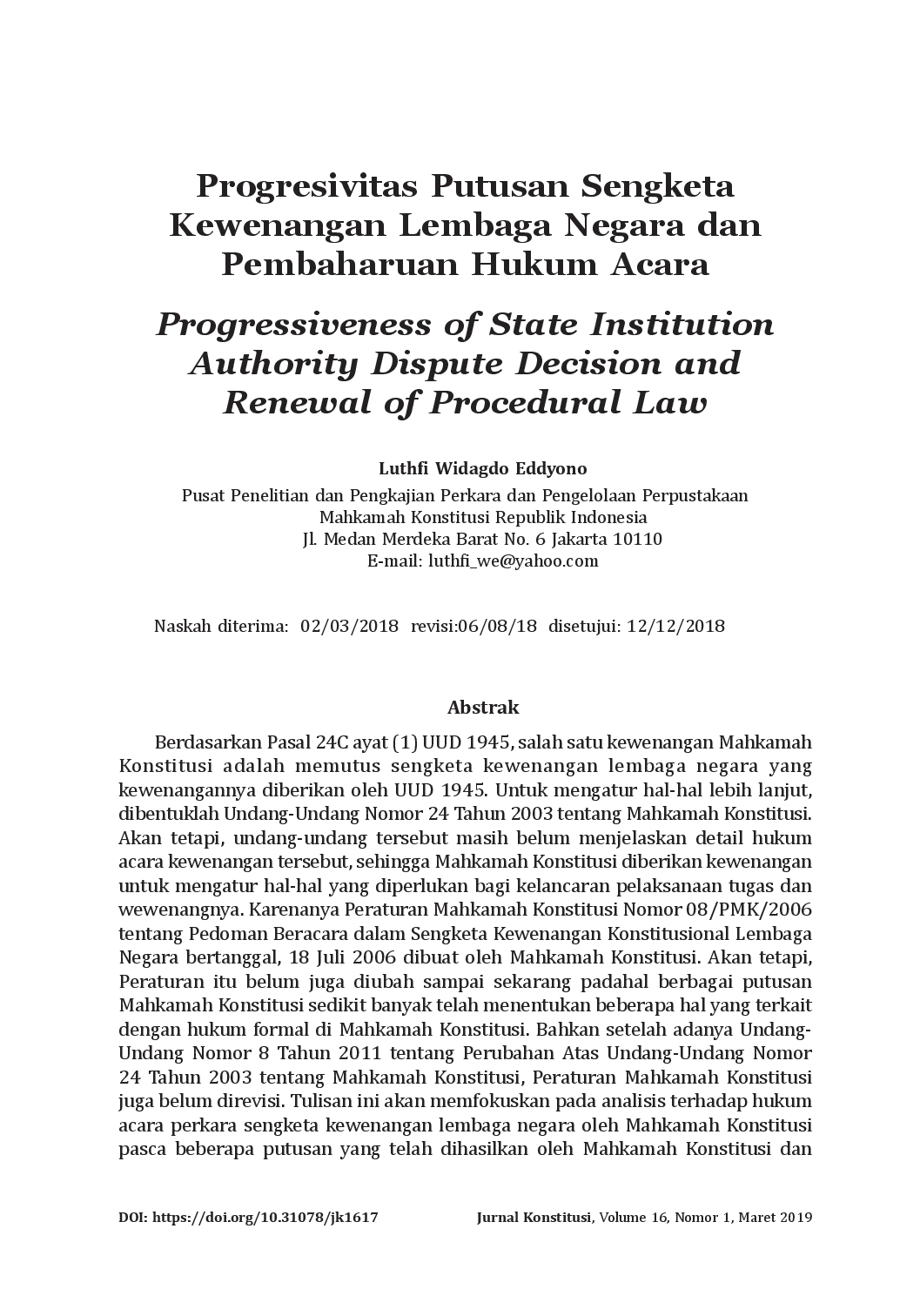 juris Progresivitas Putusan Sengketa Kewenangan Lembaga Negara dan Pembaharuan Hukum Acara