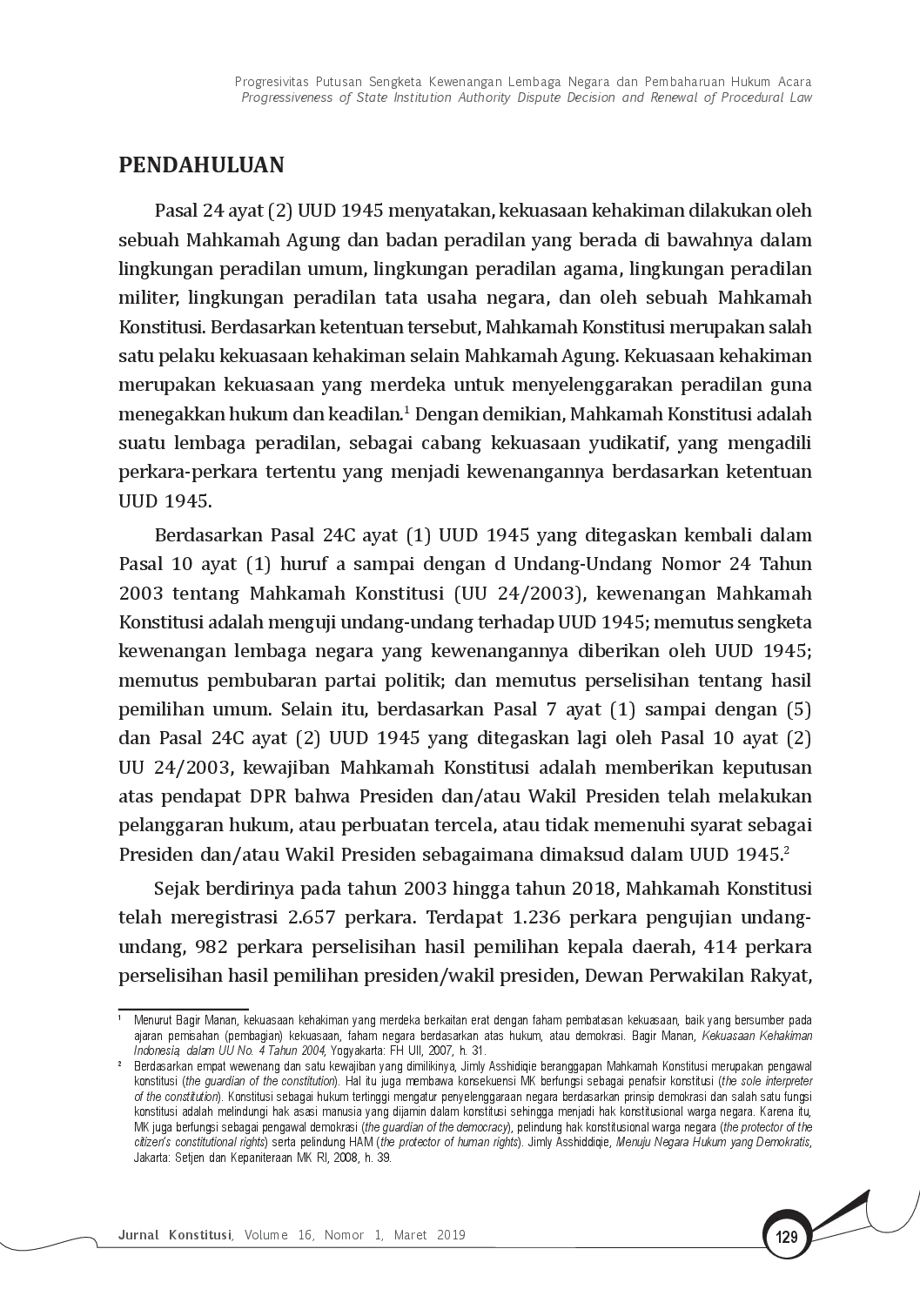 juris Progresivitas Putusan Sengketa Kewenangan Lembaga Negara dan Pembaharuan Hukum Acara