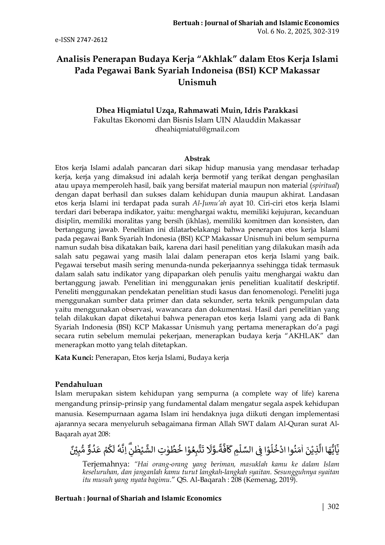 JURIS Analisis Penerapan Budaya Kerja Akhlak dalam Etos Kerja Islami Pada Pegawai Bank Syariah Indoneisa BSI KCP Makassar Unismuh