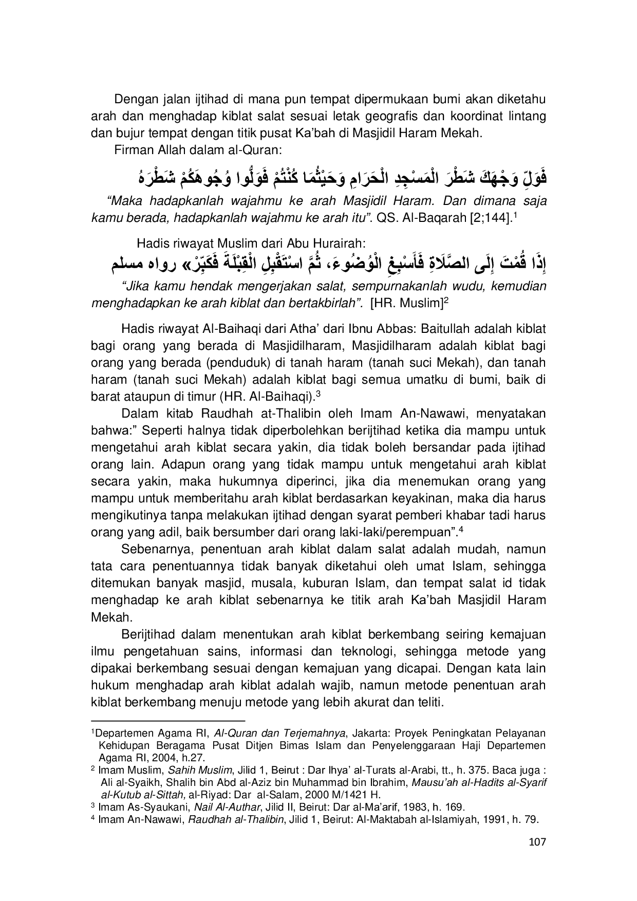 JURIS Tinjauan Syariat Fikih dan Sains Teknologi Astronomi Penentuan Arah Kiblat Suatu Tempat Saat Matahari Persis di Atas Ka bah Masjidil Haram Mekah