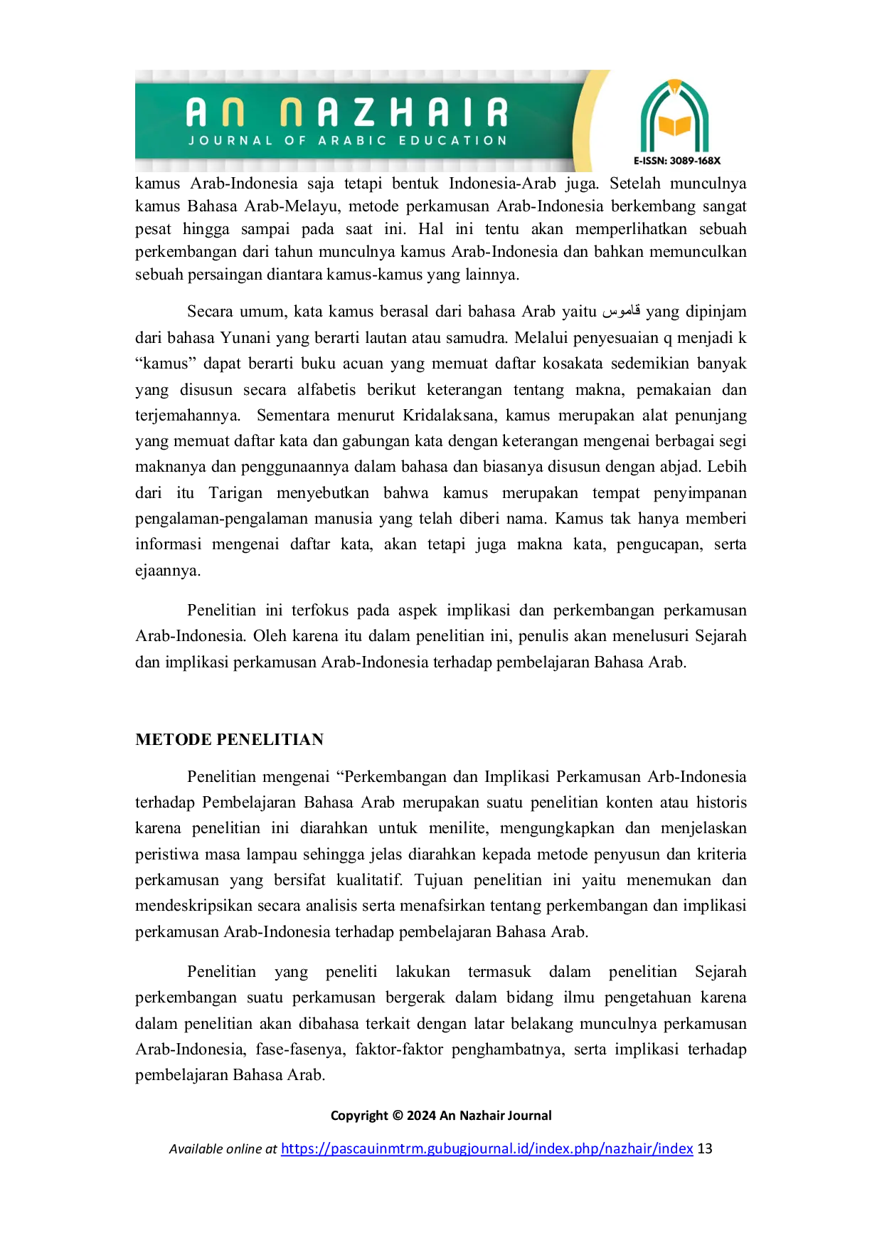 JURIS Development and Implications of Arabic Indonesian Dictionaries on Arabic Language Learning