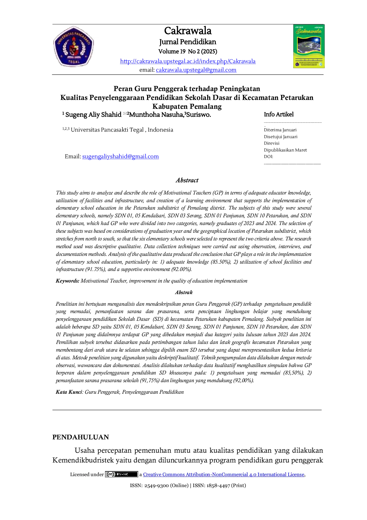 JURIS Peran Guru Penggerak dalam Penyelenggaraan Pendidikan Sekolah Dasar di kecamatan Petarukan kabupaten Pemalang