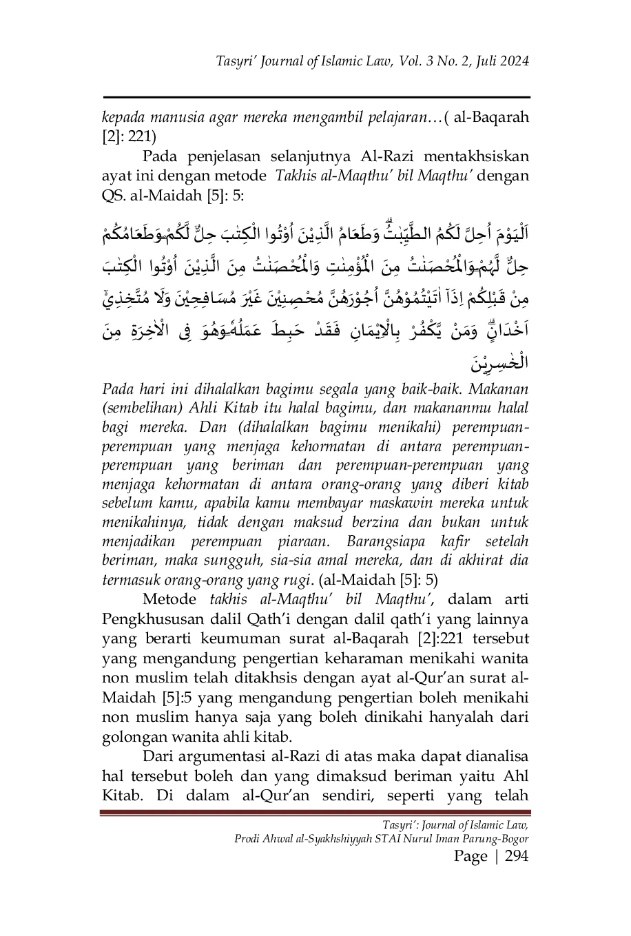 JURIS Upaya Penyelesaian Pernikahan Beda Agama