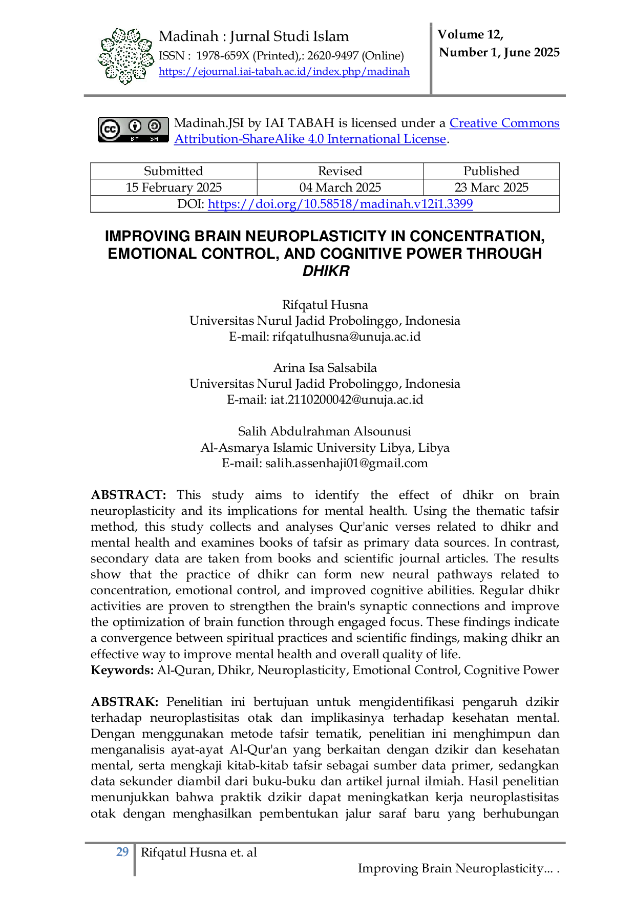 JURIS Improving Brain Neuroplasticity In Concentration Emotional Control And Cognitive Power Through Dhikr