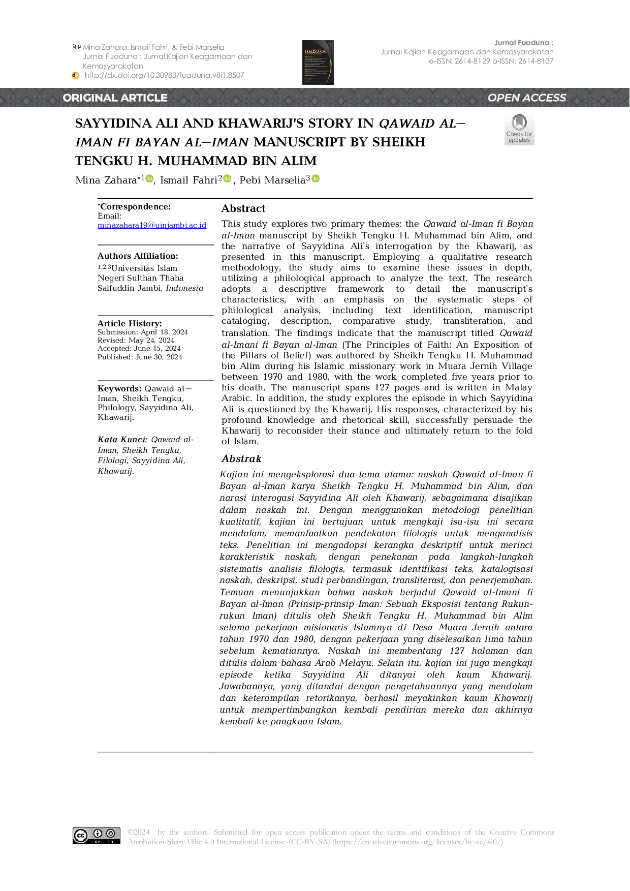 JURIS Sayyidina Ali And Khawarij s Story in Qawaid Al Iman fi Bayan Al Iman Manuscript by Sheikh Tengku H Muhammad bin Alim