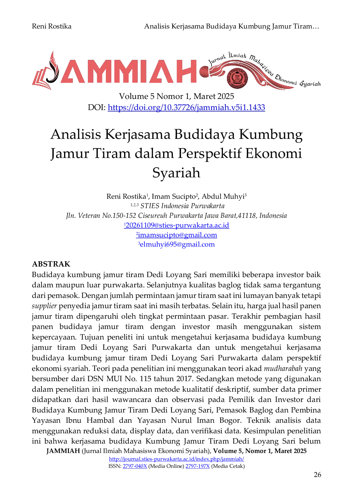 JURIS Analisis Kerjasama Budidaya Kumbung Jamur Tiram dalam Perspektif Ekonomi Syariah