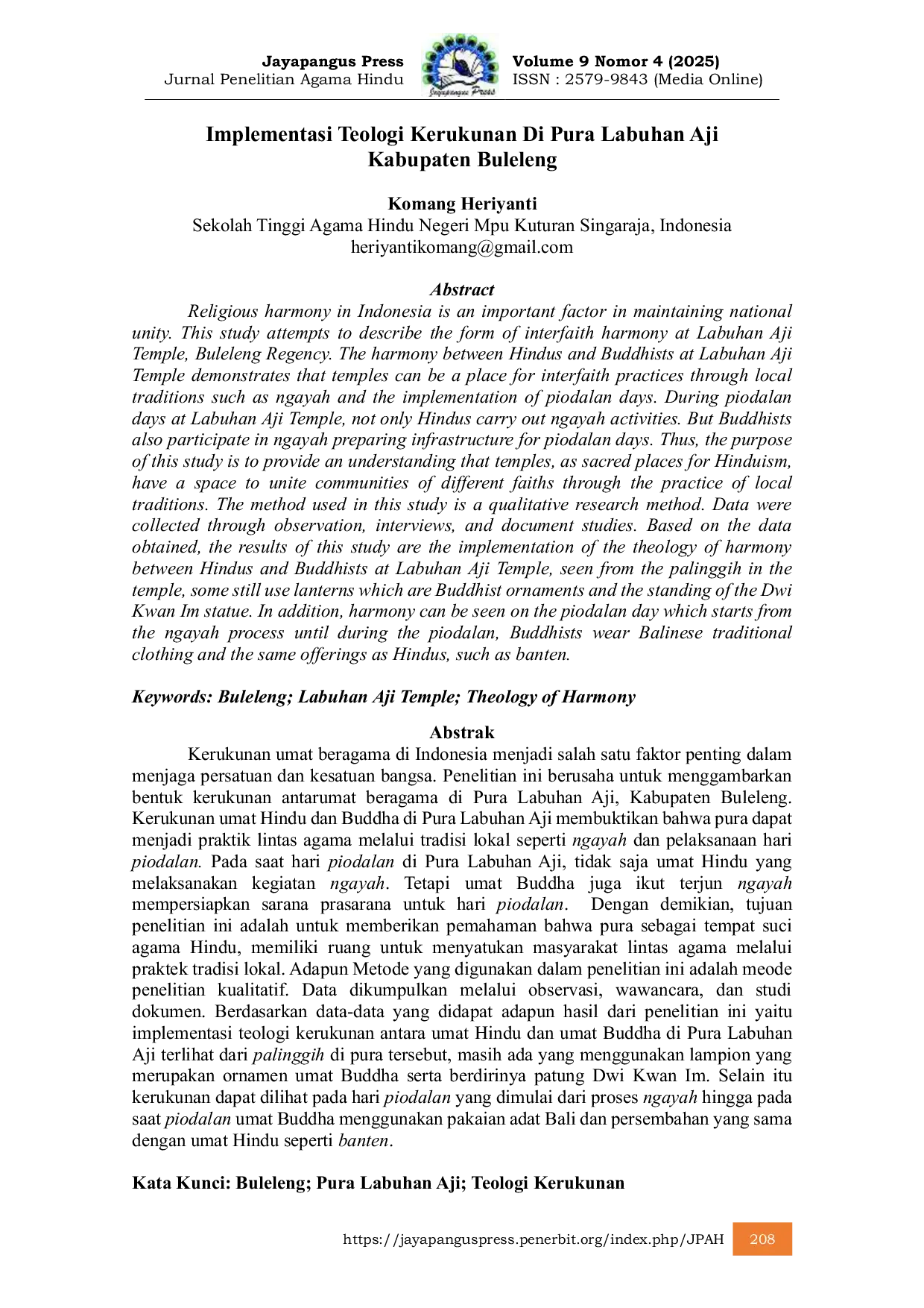 JURIS Implementasi Teologi Kerukunan Di Pura Labuhan Aji Kabupaten Buleleng