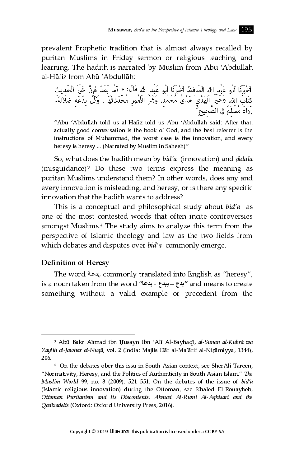 juris Bid a in the Perspective of Islamic Theology and Law