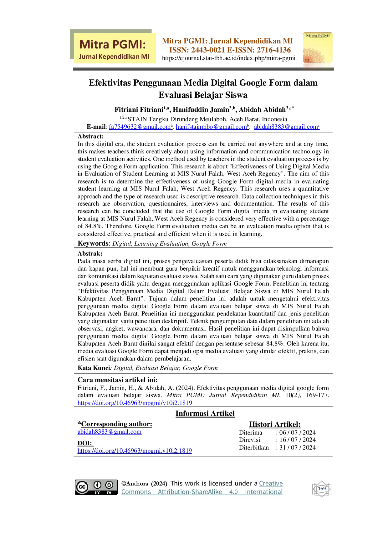 JURIS Efektivitas Penggunaan Media Digital Google Form dalam Evaluasi Belajar Siswa