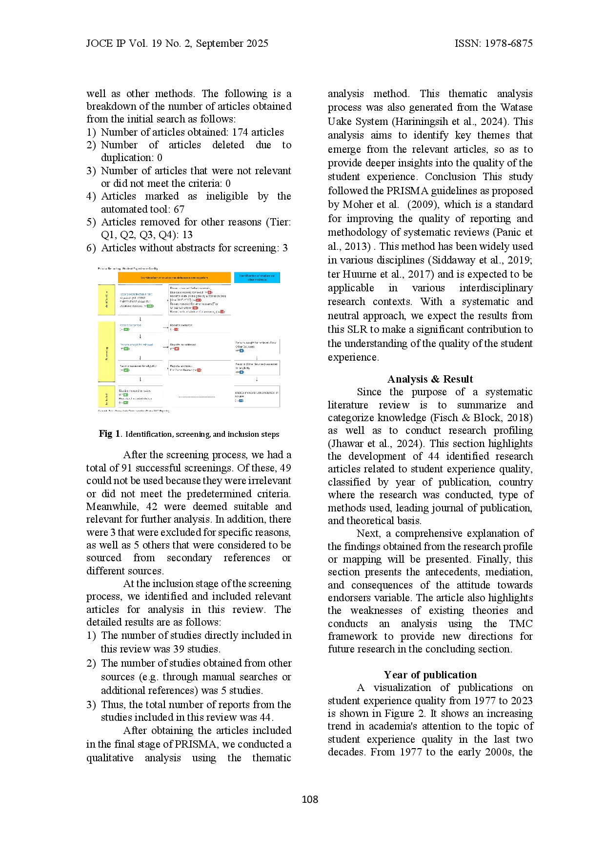 JURIS Student Experience Quality In Higher Education Trends Theoretical Foundations And Directions For Future Research