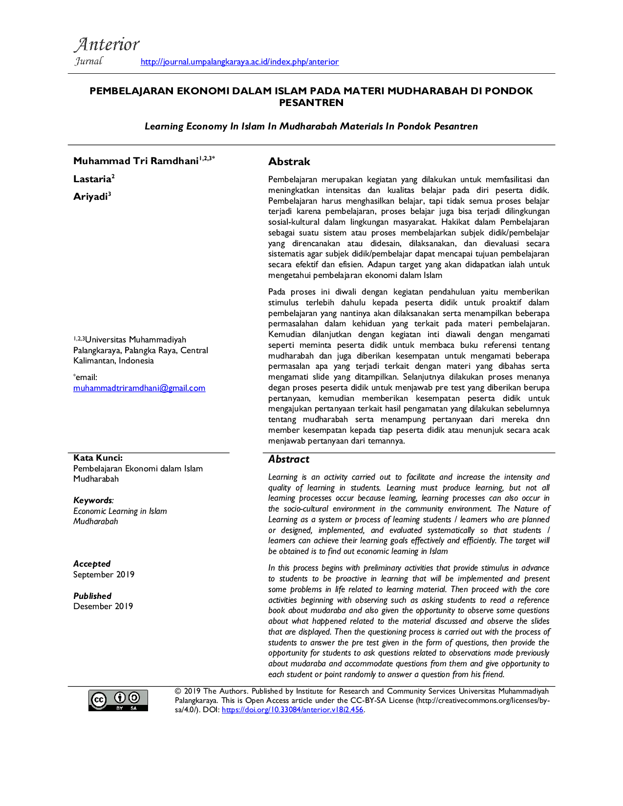 JURIS Pembelajaran Ekonomi dalam Islam pada Materi Mudharabah di Pondok Pesantren
