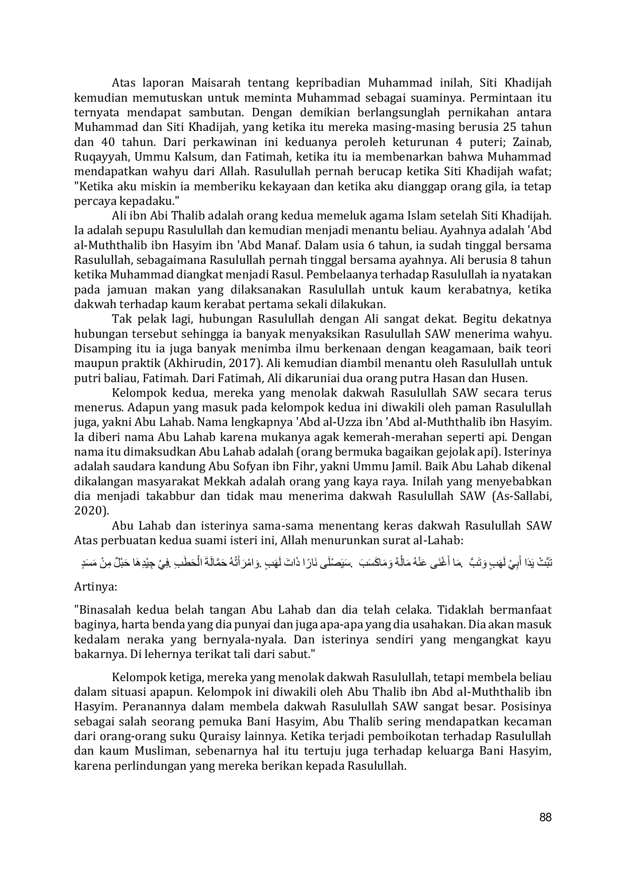 JURIS MODEL DAKWAH DALAM POLARISASI KOMUNITAS Kajian Sejarah Dakwah Rasulullah SAW