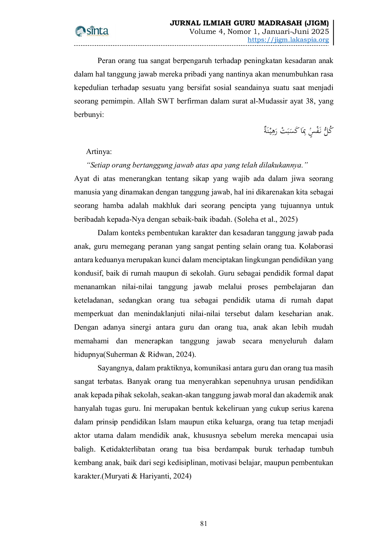 JURIS Strategi Pembelajaran Kolaboratif dalam Meningkatkan Hafalan Al Qur an Anak Studi di PKBM Liwaul Hamdi