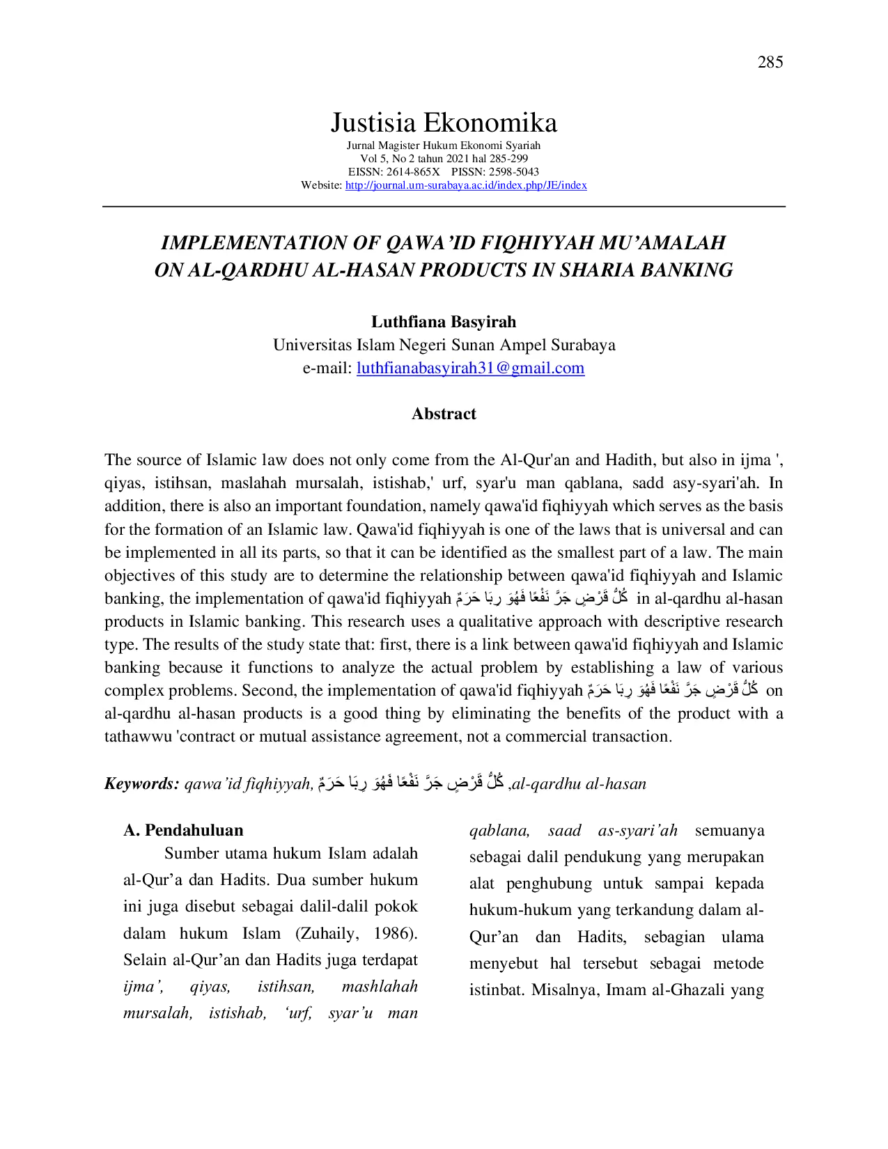 JURIS IMPLEMENTATION OF QAWA ID FIQHIYYAH MU AMALAH ON AL QARDHU AL HASAN PRODUCTS IN SHARIA BANKING