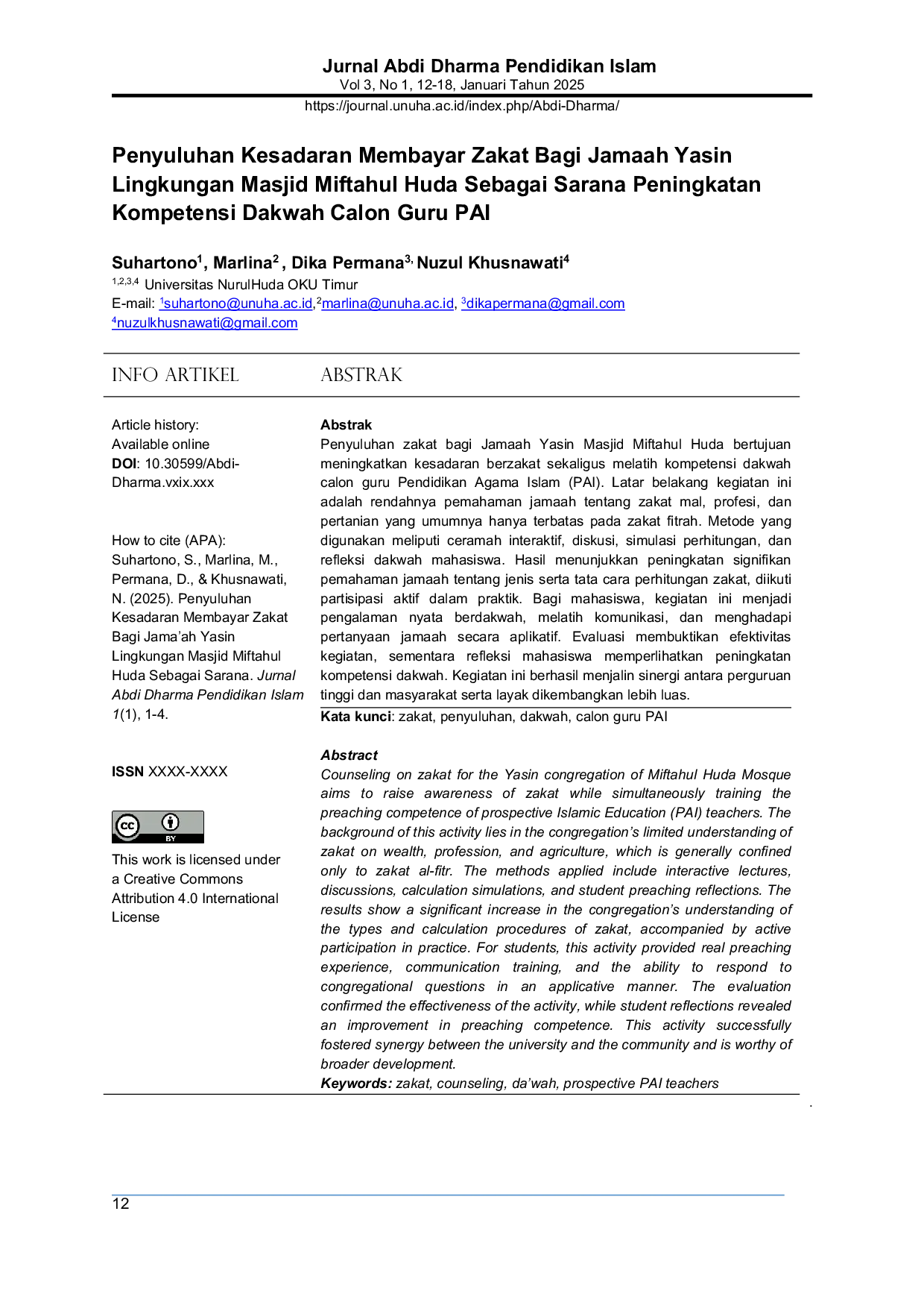 JURIS Zakat Awareness Counseling for the Yasin Congregation of Miftahul Huda Mosque as a Means to Enhance the Da wah Competence of Prospective Islamic Education Teachers