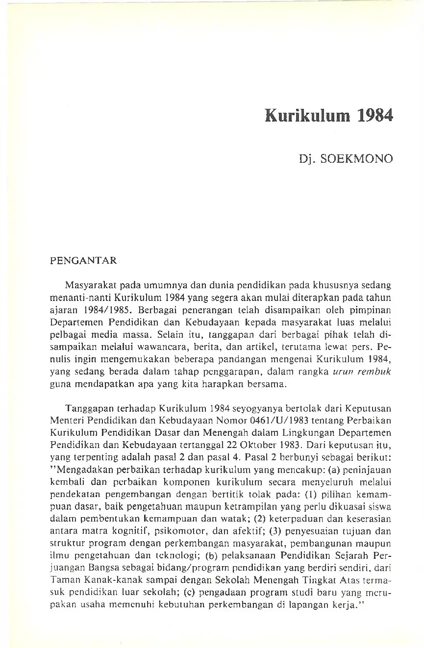 JURIS Kurikulum 1984