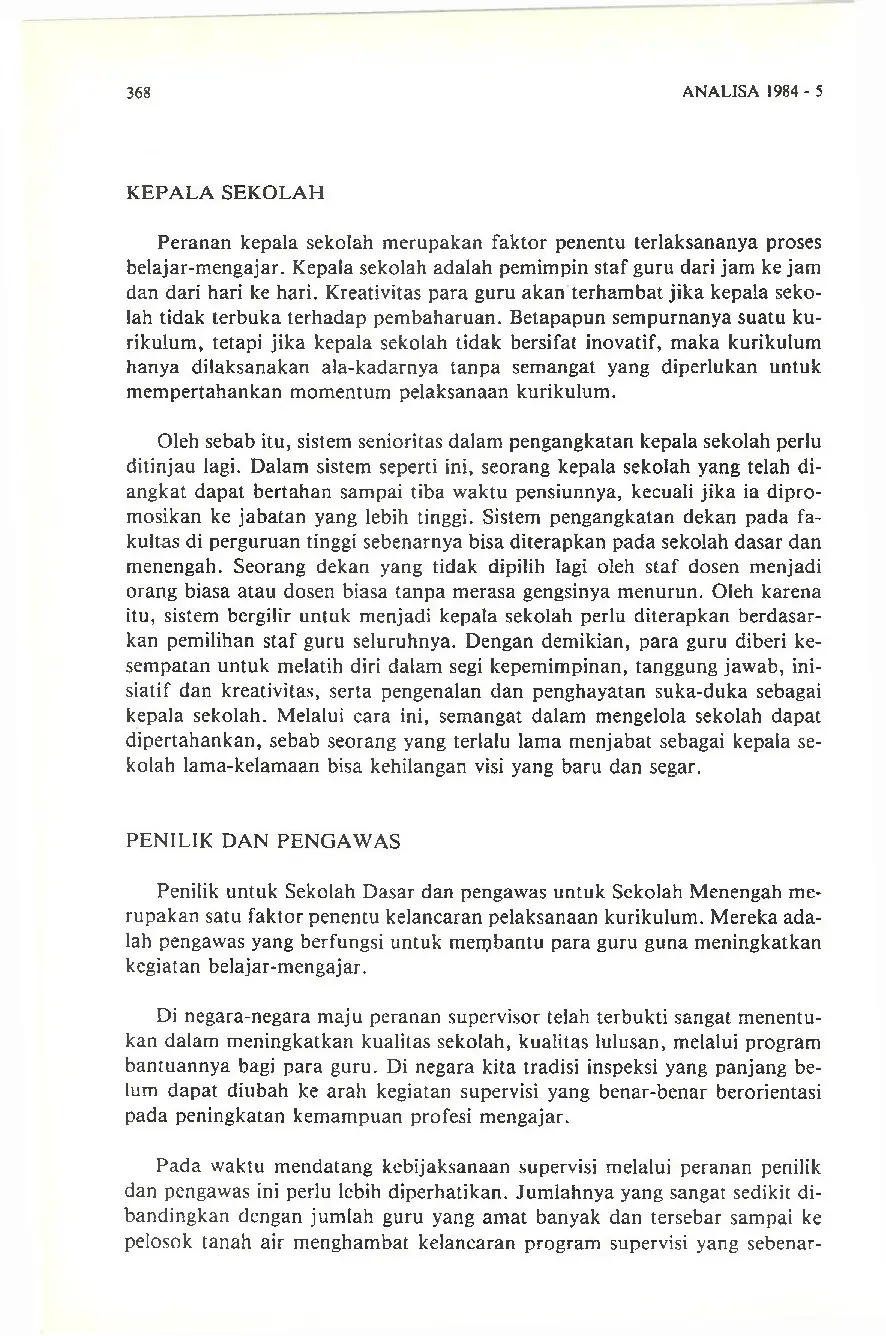 JURIS Kurikulum 1984