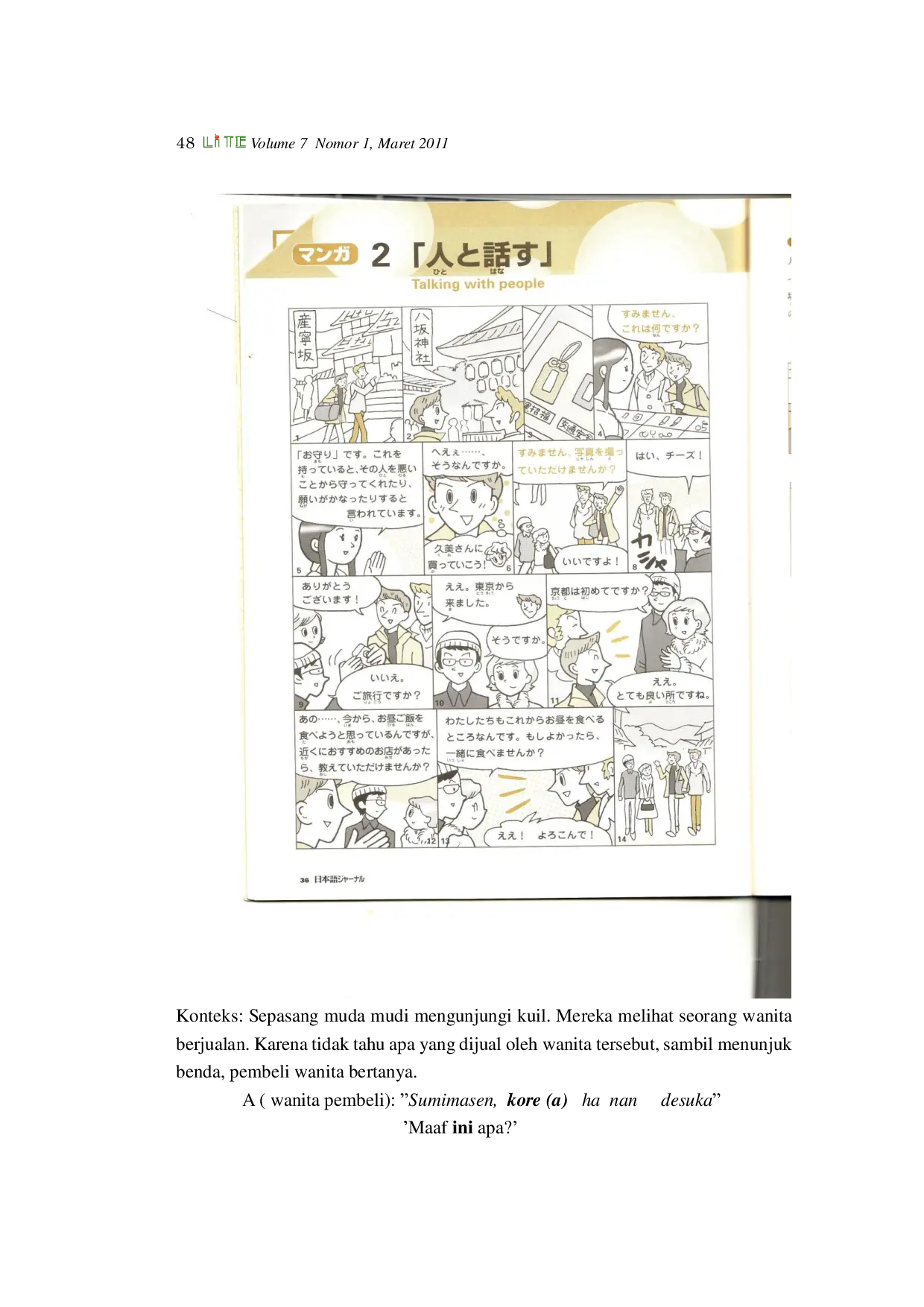 JURIS Analisis Deiksikal Pronomina Demonstratif Ko So A